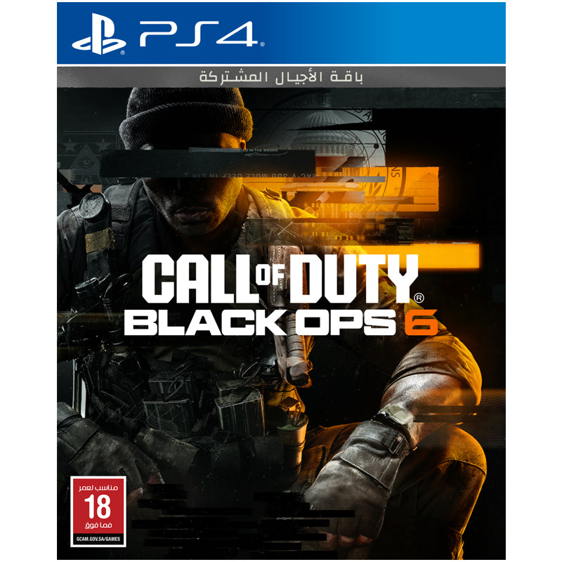 Call of Duty: Black Ops 6