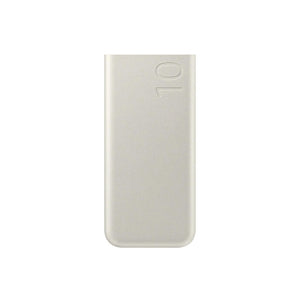 Samsung Battery Pack 10000mh - 25W Fast Charging - PowerBank