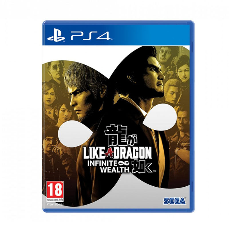 Like a Dragon: Infinite Wealth - Ps4 - Games4u Pakistan