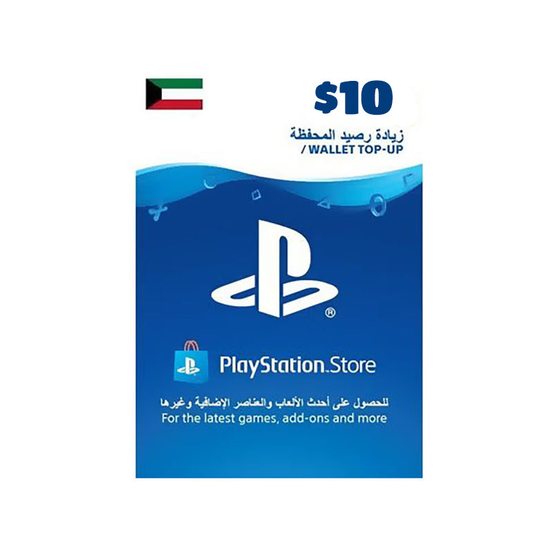 PSN $10 Gift Card - KWT