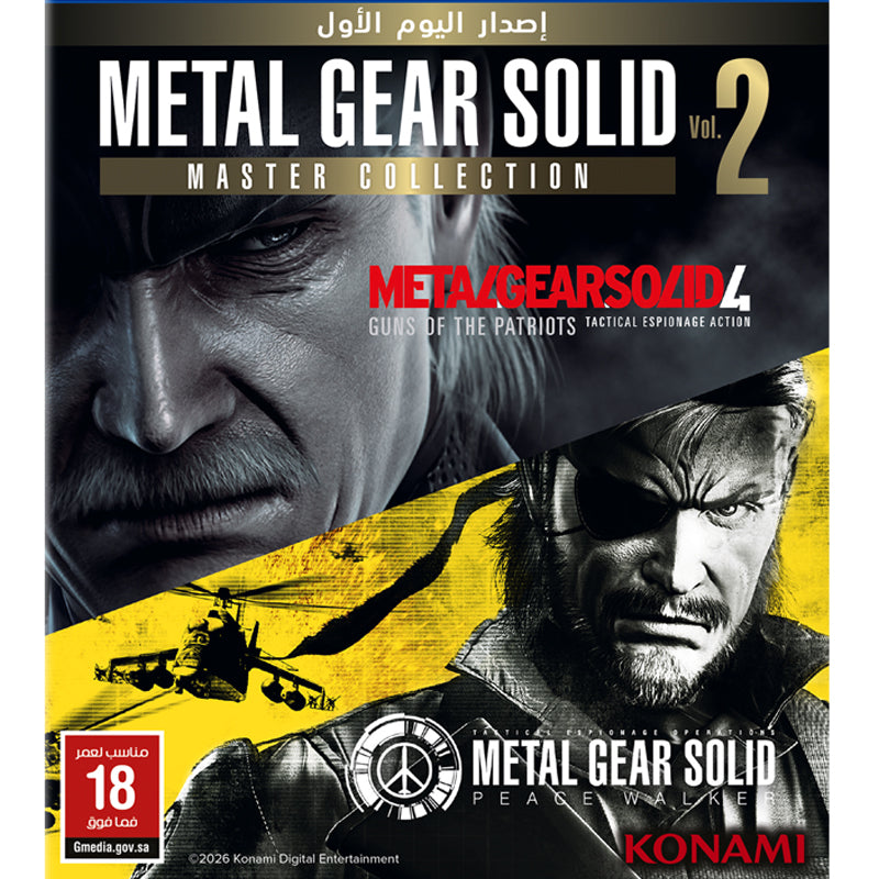 Metal Gear Solid Master Collection Vol.2 - Day One Edition