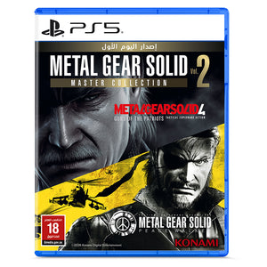 Metal Gear Solid Master Collection Vol.2 - Day One Edition