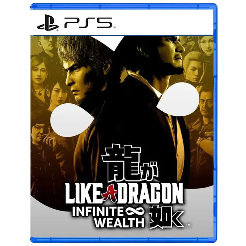 Like a Dragon: Infinite Wealth