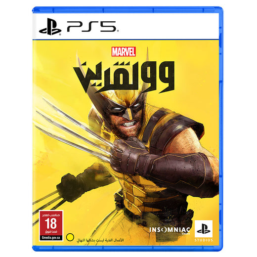 Marvel's Wolverine - PS5